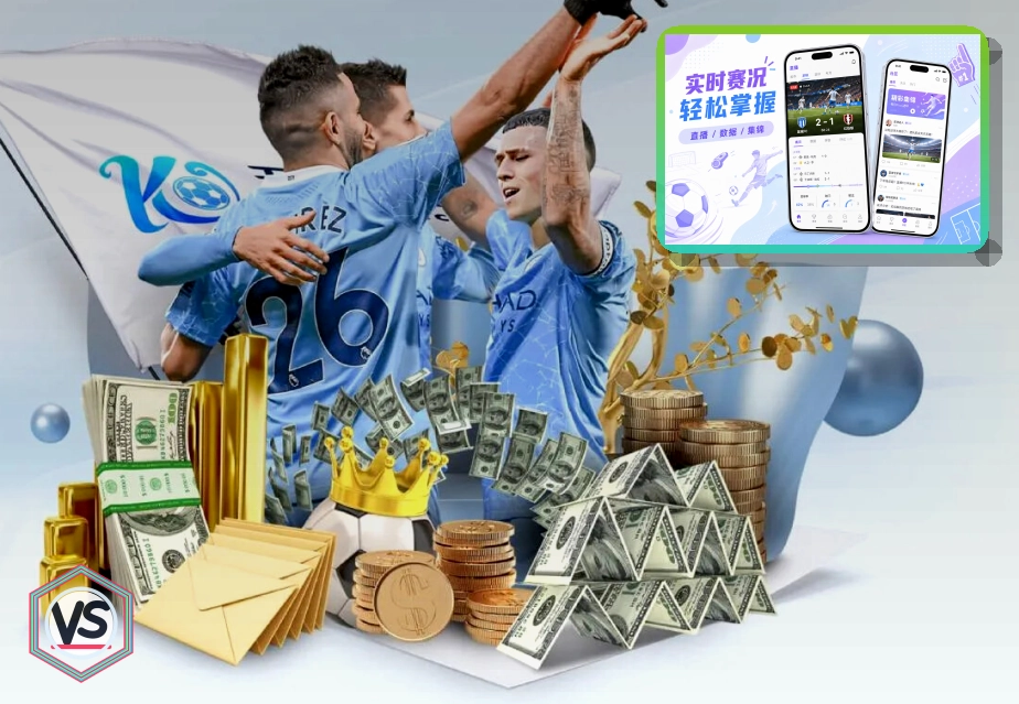 2026美加墨世界杯现场观赛与出行指南